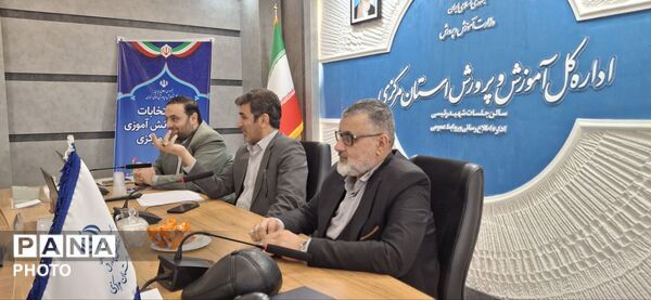 سیزدهمین دوره انتخابات مجلس و هیات رئیسه شورای دانش‌آموزی استان مرکزی