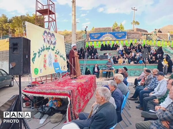 عید غدیر جشن ایستادگی و استقامت