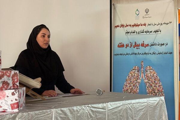  نشست هم‌اندیشی مراقبین سلامت با محوریت ارتقای سبک زندگی سالم در ملارد