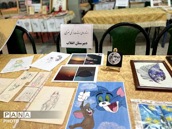 نمایشگاه آثار و دستاوردهای دانش‌آموزی خاتم