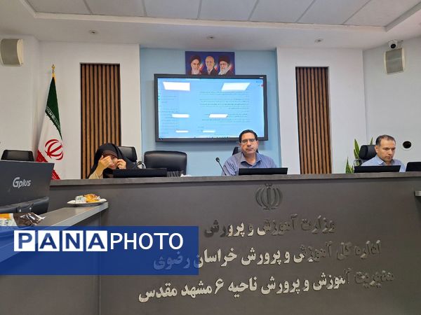 کارگاه تخصصی هوش مصنوعی در ناحیه 6 مشهد