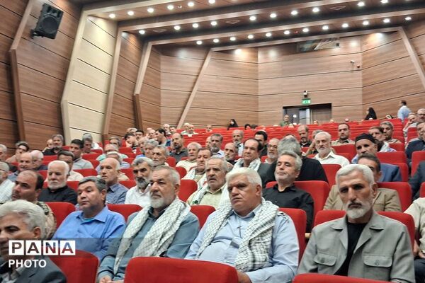 نوای حماسه در فرهنگسرای رباط‌کریم