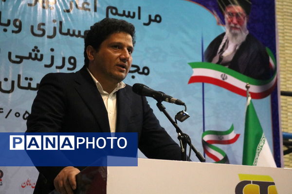 آیین افتتاحیه ورزشگاه شهید شهابی در شهرستان بافت