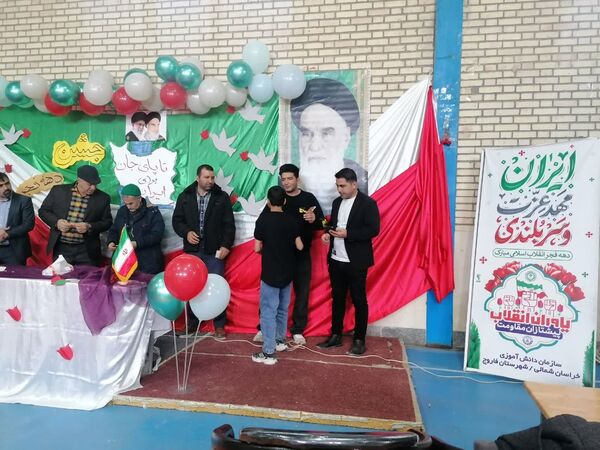 ویژه برنامه‌های دهه فجر و همایش یاوران انقلاب در مدارس روستای چری