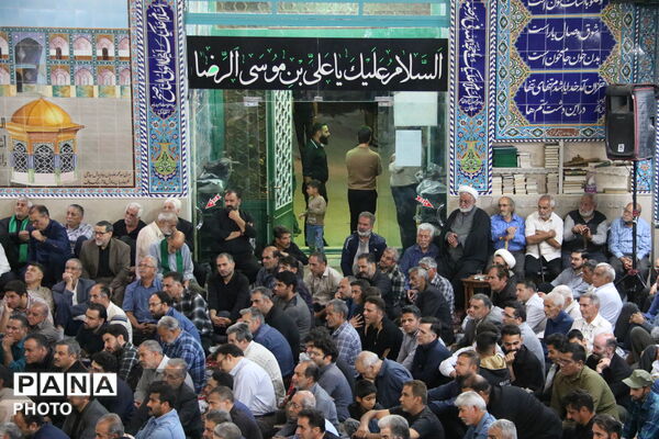 روضه فاطمیه در یزد