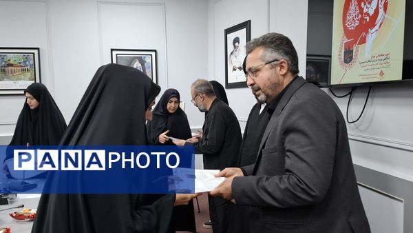 اختتامیه‌ دوره کتابخوانی «نجاح» در کتابخانه مرکزی استان قم