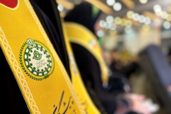 آیین وطن‌یار سازمان دانش‌آموزی اسلامشهر