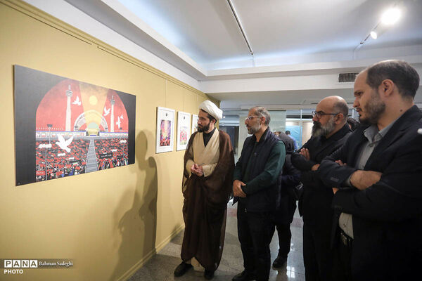 افتتاح نمایشگاه تصویرسازی باهم برای ایران