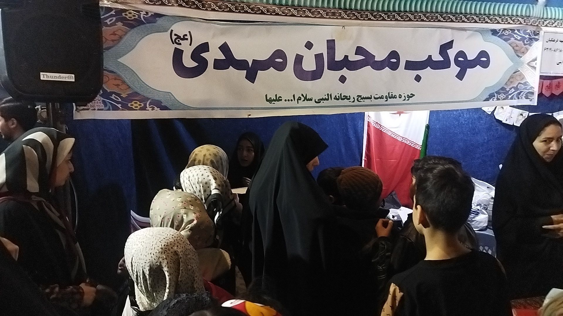 موکب محبان مهدی در چهل و چهارمین شب از اجتماعات مردمی نیشابور 