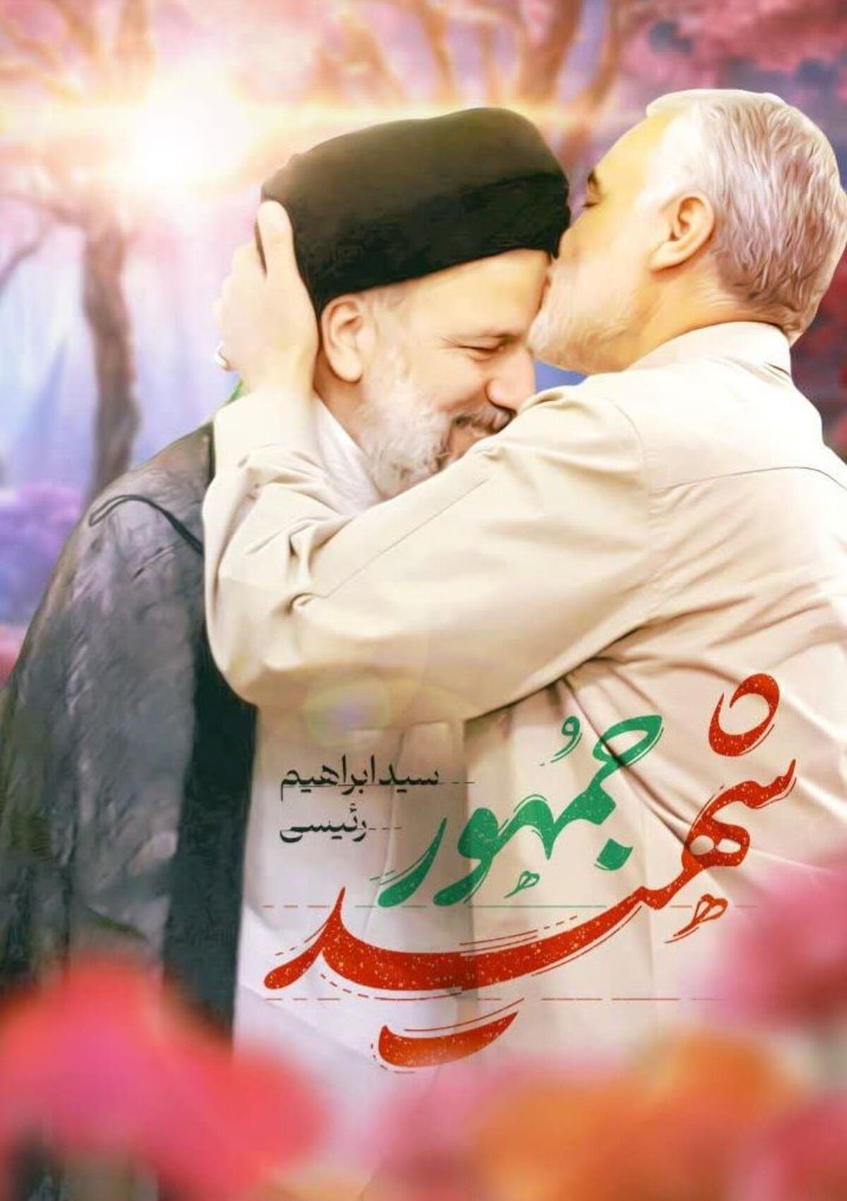 پیام تسلیت مدیر سازمان دانش‌آموزی اردبیل در پی شهادت جانسوز خادم ملت آیت‌الله رئیسی