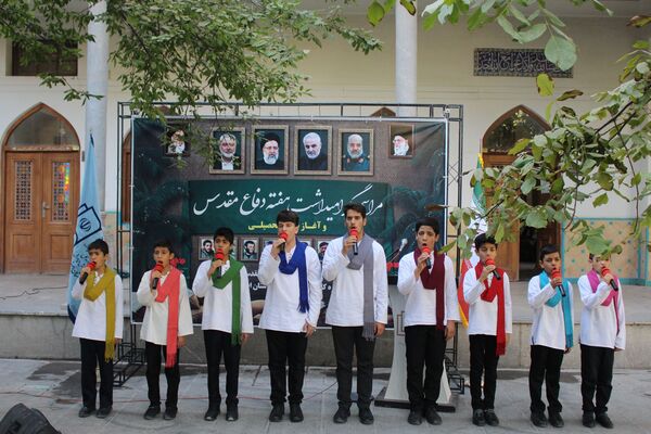 مراسم گرامیداشت هفته دفاع مقدس در اداره‌کل آموزش و پرورش اصفهان