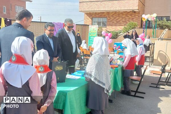 لبخند بازگشت به مدرسه