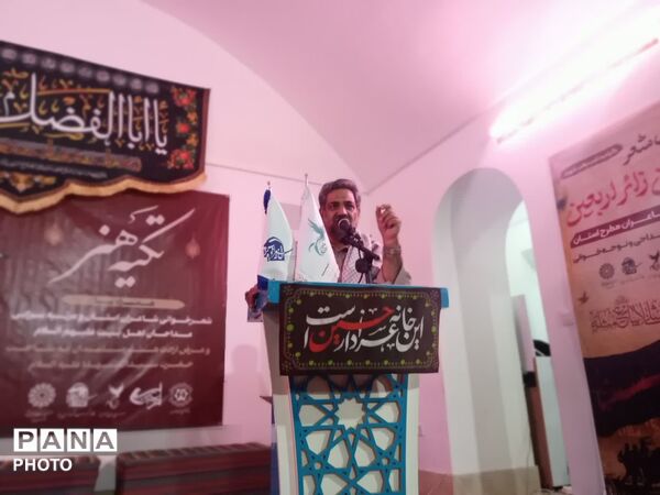 ویژه برنامه تکیه هنر در خانه شعر و ادب شهرداری یزد 
