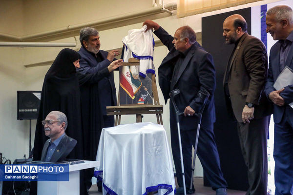 انتخابات هیات مدیره جامعه خیرین مدرسه‌ساز کشور