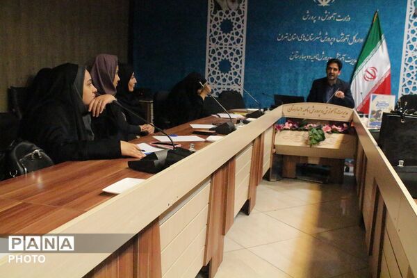کارگاه آموزشی مهارت ارتباط موثر با نوجوان در بهارستان‌دو 