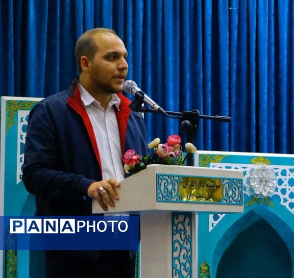 برگزاری چهل و چهارمین دوره مسابقات قرآن، عترت و نماز در خمینی‌شهر