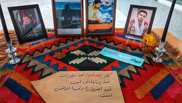 همایش بزرگ «شکوه هجرت» با حضور پرشور دانشجویان و فعالان فرهنگی در دانشگاه یاسوج