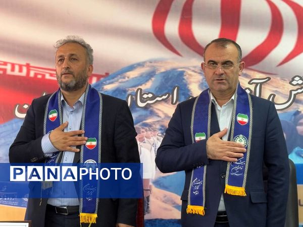 نشست شورای برنامه‌ریزی سازمان دانش‌آموزی استان مازندران