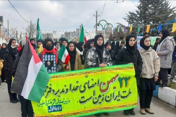 حضور بی‌نظیر مردم اسلام آباد غرب در راهپیمایی یوم الله ۲۲ بهمن