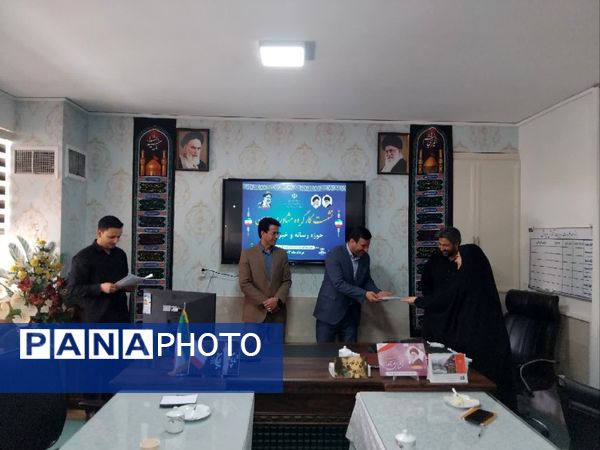 تجلیل از خبرنگاران پانا شهرستان خواف