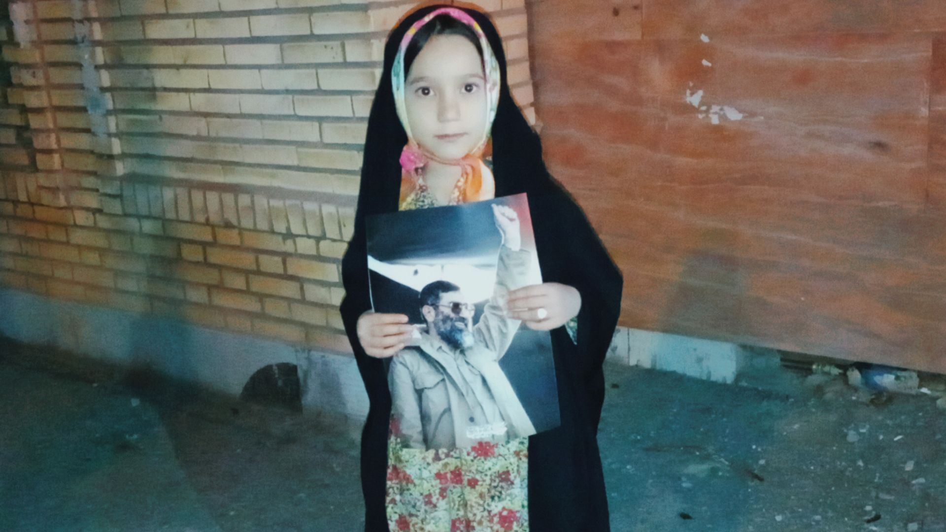 نوای همبستگی در ورزشگاه شهید باهنر کرمان