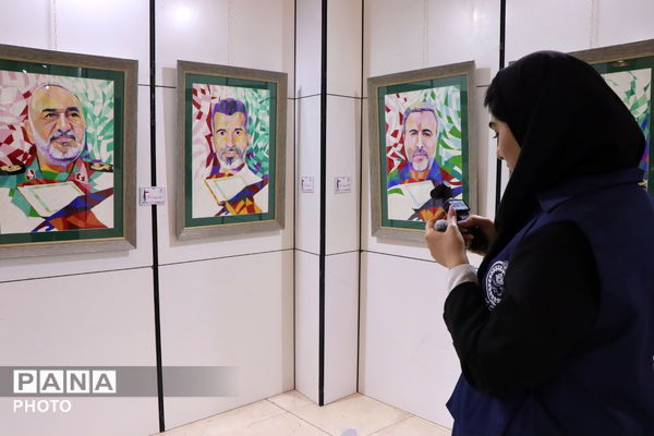 سی و سومین نمایشگاه بین‌المللی قرآن کریم در مصلی امام خمینی(ره)