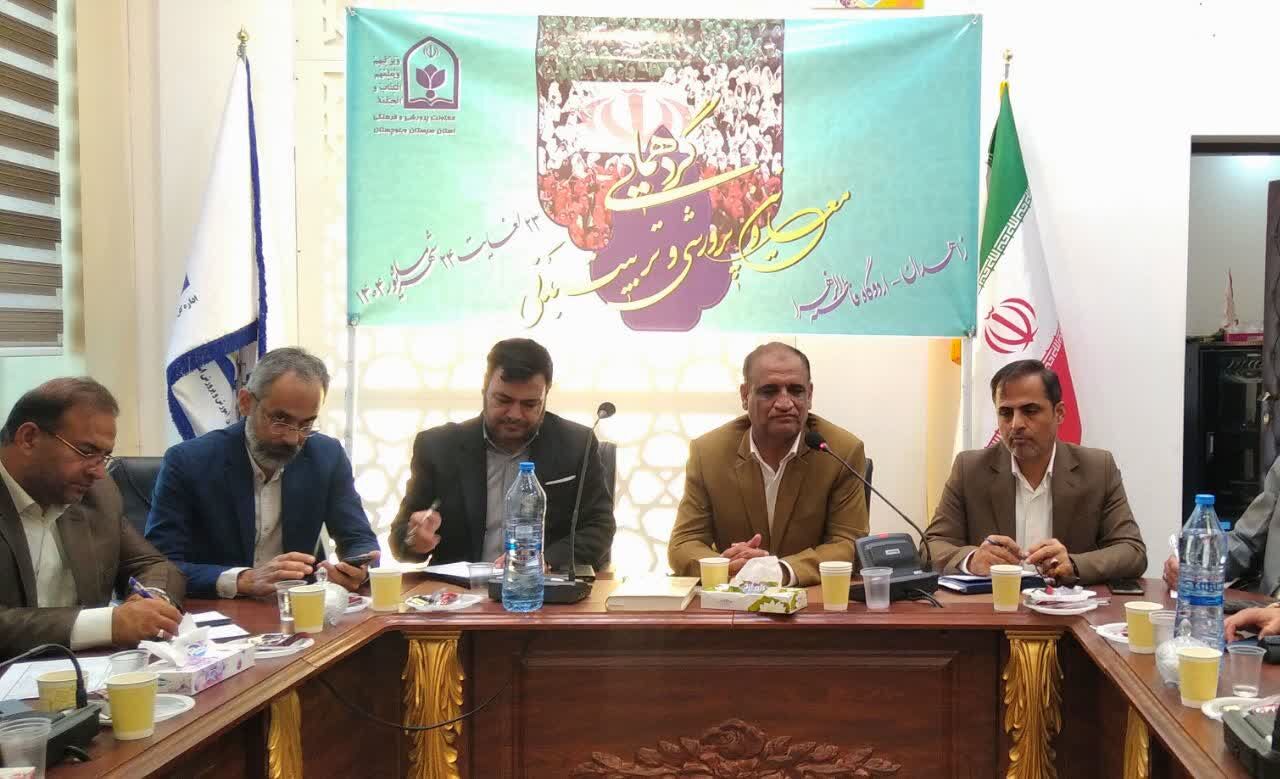 لزوم برنامه‌ریزی دقیق برای تربیت نسلی آگاه و دشمن‌شناس