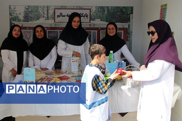 آیین افتتاح هفته سلامت 