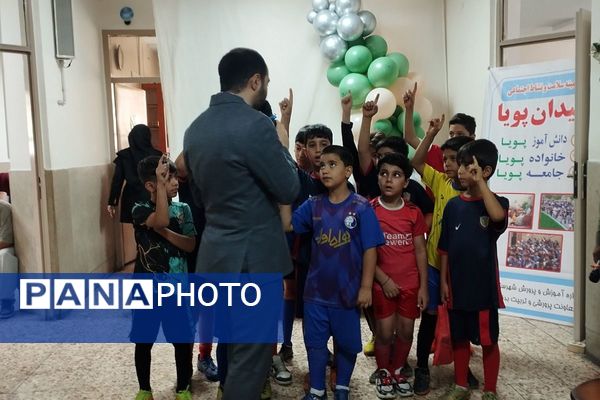  آیین افتتاحیه طرح «میدان پویا» در شهرستان قدس