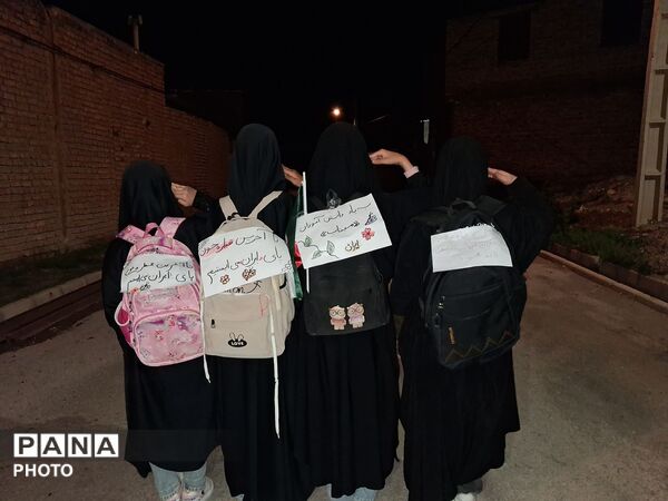 مراسم چهلم رهبر شهید و کودکان میناب