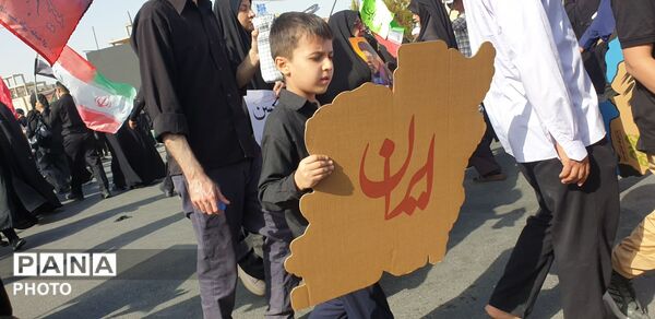 آرام جانم می رود