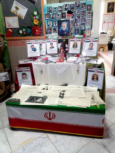 جشن پویش «ایرانمون» در نوخندان