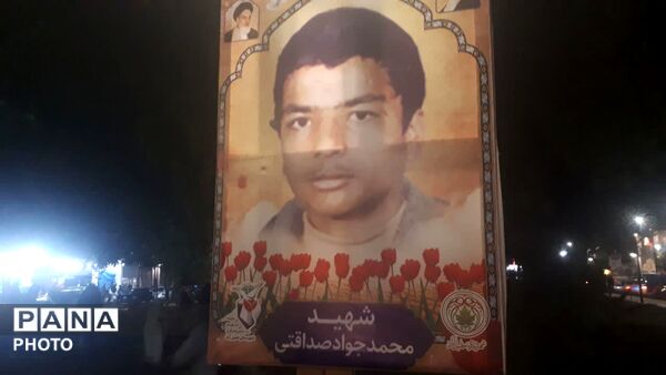 خلیل آباد مزین به نام شهدا شد