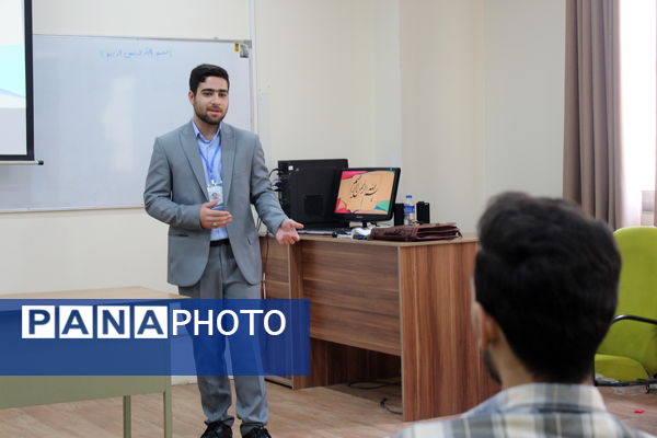 یازدهمین جشنواره الگوهای برتر تدریس دانشگاه فرهنگیان استان تهران