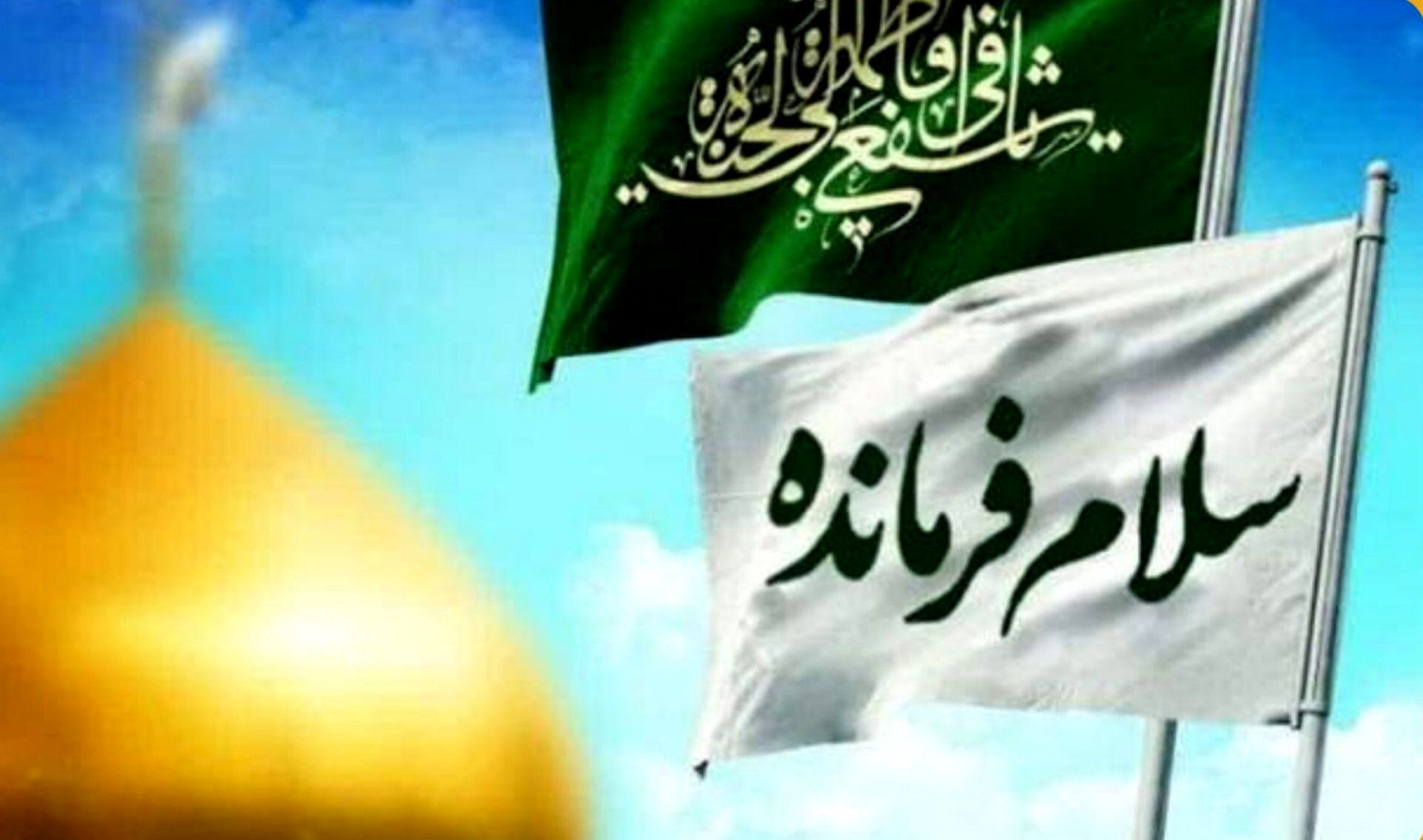 نوگلان دبستان صدرا "سلام فرمانده" را هم‌خوانی کردند