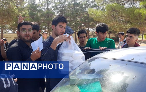  اردوی در مسیر بهشت نیشابور 