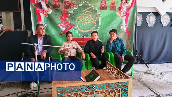 تکریم شهدای جنگ ۱۲ روزه با نوای قرآن در یاسوج