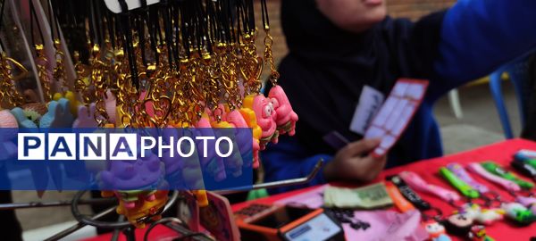 بازارچه کارآفرینی دانش آموزان دبیرستان پژمان بختیاری مشهد 