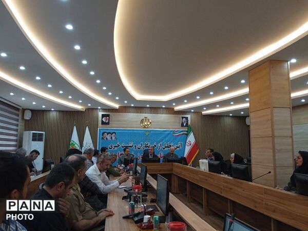 آئین تجلیل از خبرنگاران و نشست خبری به مناسبت روز خبرنگار در استان کردستان 