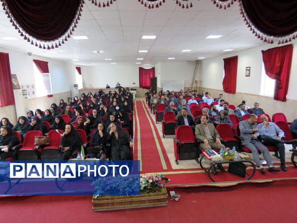 جلسهٔ بررسی چالش‌های آسیب‌های اجتماعی و نظام مراقبت‌های اجتماعی دانش‌آموزان (نماد) منطقهٔ پردیس