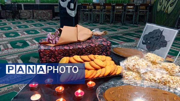 مراسم سوگواری شهادت حضرت ام البنین(س) توسط هیات دانش‌آموزی دبیرستان شاهد سمیه