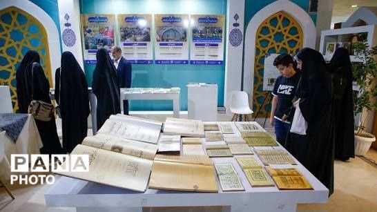 نمایش نفیس‌ترین قرآن‌های آستان‌قدس رضوی‌در نوزدهمین نمایشگاه‌ بین‌المللی قرآن و عترت مشهد 
