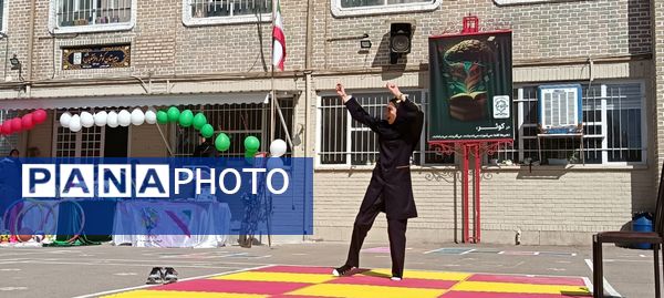 المپیاد ورزشی در دبیرستان کوثر فرهنگیان