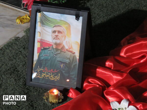 مراسم اربعین قائد شهید امّت آیت‌الله‌العظمی امام خامنه‌ای  و سرداران وطن در خلیل آباد