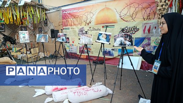 برگزاری اولین اجلاسیه شهدای دانشجو معلم استان کهگیلویه و بویراحمد