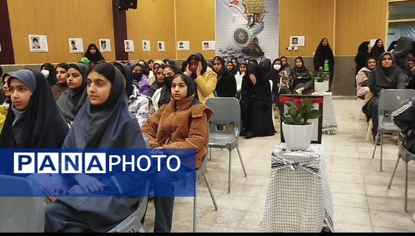 یادواره شهدای انقلاب اسلامی در تویسرکان