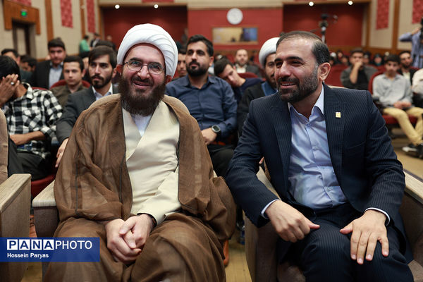 افتتاحیه پانزدهمین کنگره اتحادیه انجمن‌های اسلامی دانش‌آموزان با محوریت «پیوند دین و دانش»