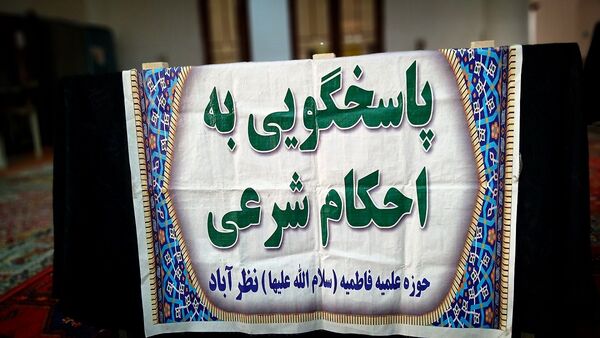 برگزاری نماز جمعه وحدت‌آفرین نظرآباد با رونمایی کتاب قرآنی و ارائه خدمات فرهنگی و معیشتی در مصلی نظرآباد
