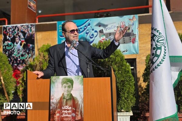 مراسم متمرکز بازگشایی مدارس شهرستان رباط‌کریم در مدرسه شاهد بهشت
