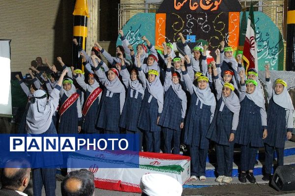 شب دوم یادواره «کوچ عاشقان۳»